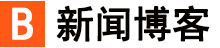 Exness街头新闻