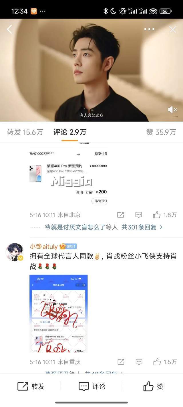 外汇ex平台出金流程我在MT4里花了15分钟，终于找到了调出交易订单栏的秘诀